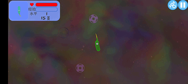 孢子进化论截图4