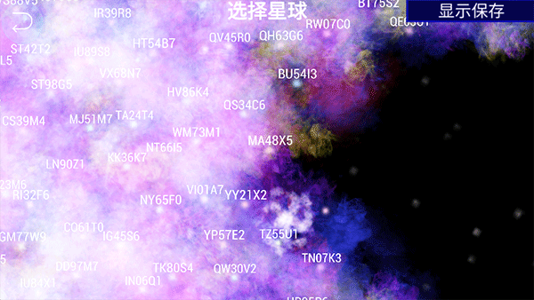 孢子进化论中文版