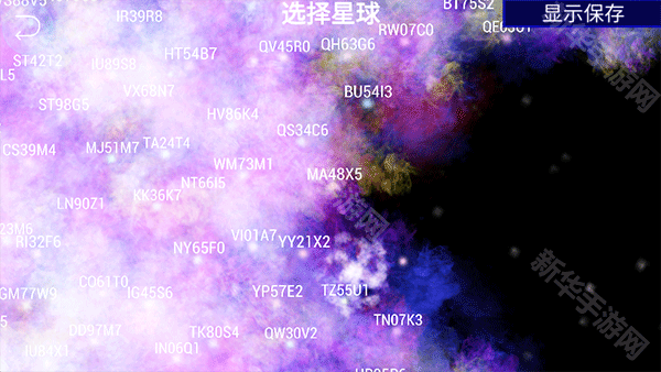 孢子进化论中文版