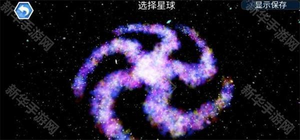 孢子进化论2中文版