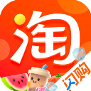淘宝