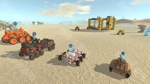 泰拉科技手机版