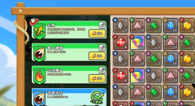 肖邦大冒险