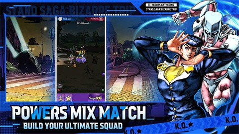 JOJO的替身传说奇妙旅行