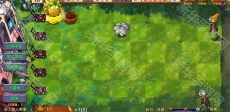 PVZ融合版2.3