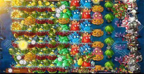 PVZ融合版2.3