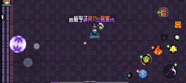 我的勇者官方版