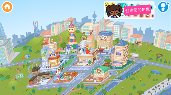 托卡世界(全解锁版本)