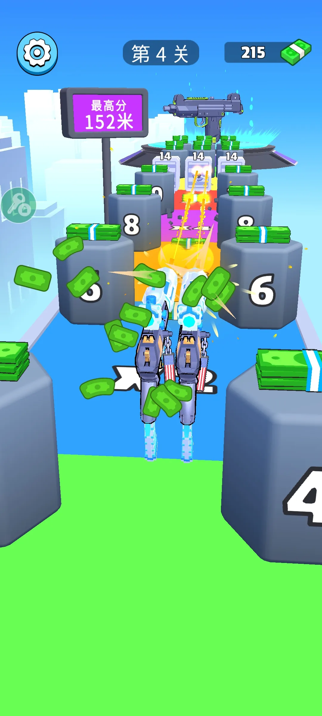 枪械闯关大师免广告版