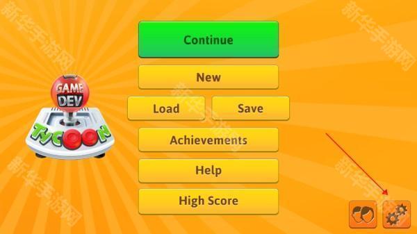 游戏开发巨头手机版