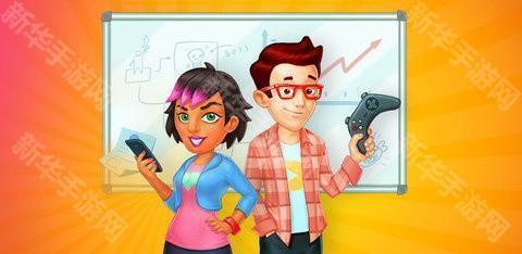 游戏开发巨头中文版