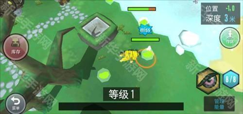 合成动物游戏截图7