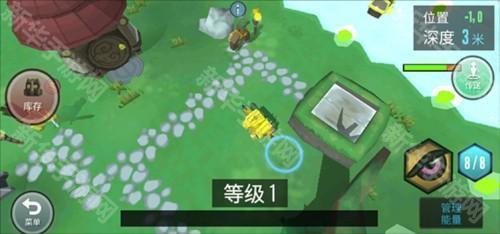 合成动物游戏截图6