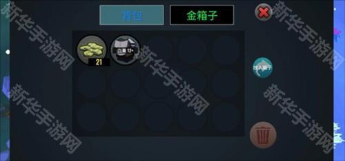 合成动物游戏截图9