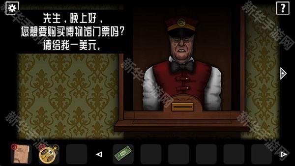 遗忘之丘幻灭下载1