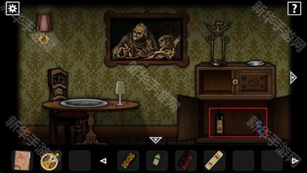 遗忘之丘幻灭下载5