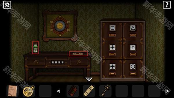 遗忘之丘幻灭下载4