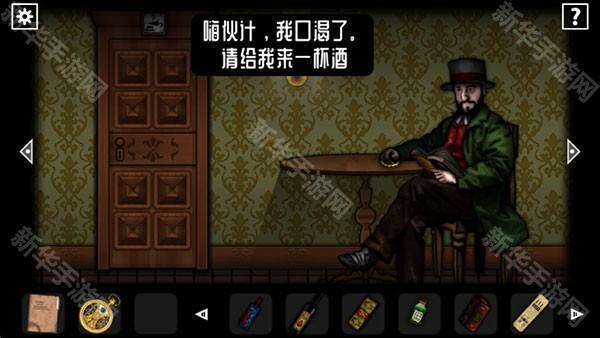 遗忘之丘幻灭下载6