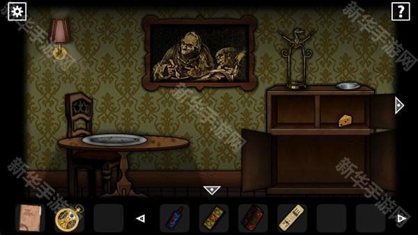 遗忘之丘幻灭下载8