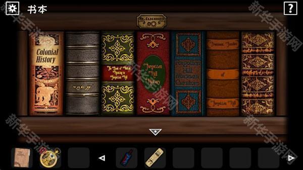 遗忘之丘幻灭下载11