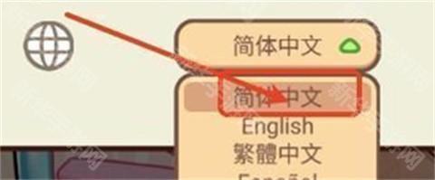 安洁拉世界奇幻之旅中文版