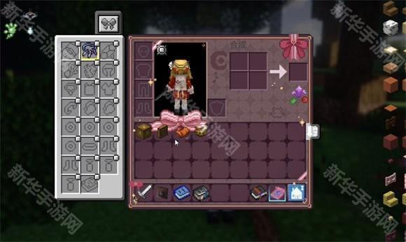 我的世界落幕曲整合包