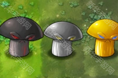 植物大战僵尸融合版2.7周年庆版