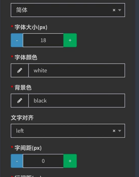 真白萌