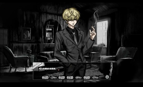 啮齿动物44号观察记录