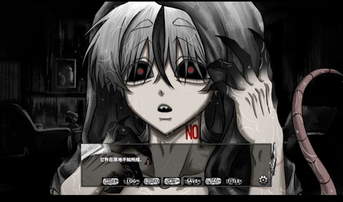 啮齿动物44号观察记录截图4