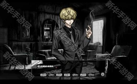 啮齿动物44号观察记录