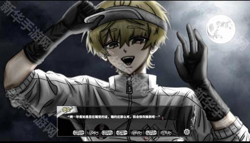 啮齿动物44号观察记录