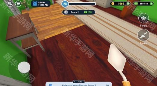 家居设计模拟器