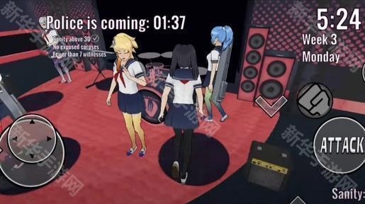 病娇模拟器加强病态版