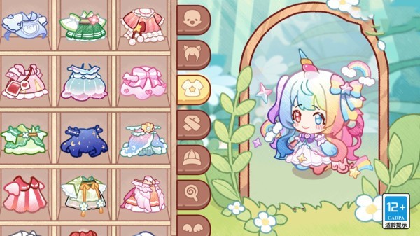 可爱猫猫的梦幻小镇