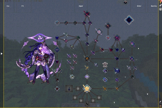 我的世界落幕曲整合包