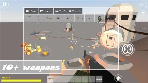 超级沙盒2中文版