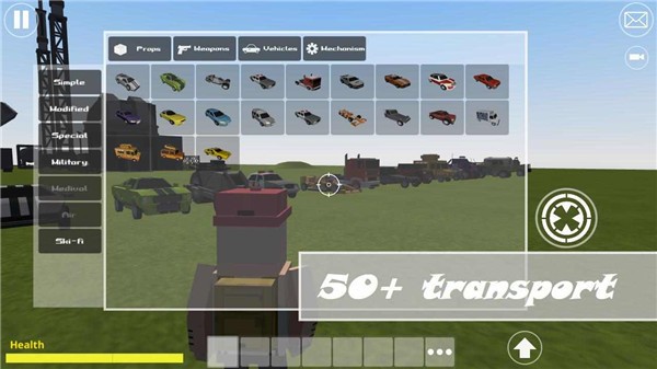 超级沙盒2内置菜单版