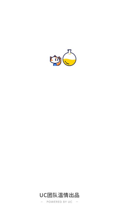 夸克浏览器手表版