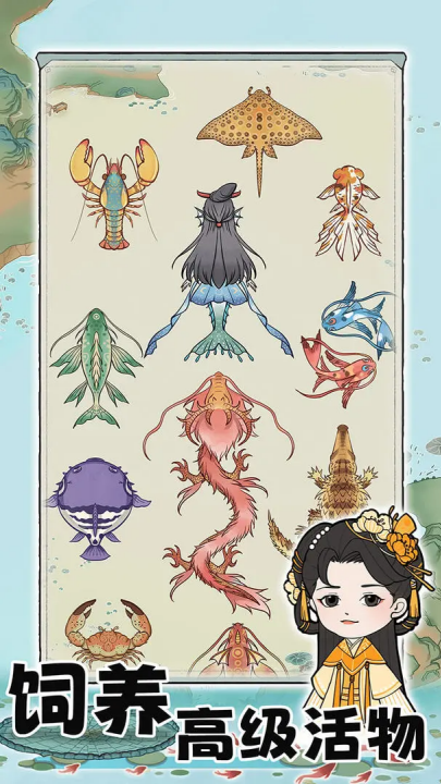 荷塘争霸无广告版