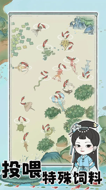 荷塘争霸无广告版