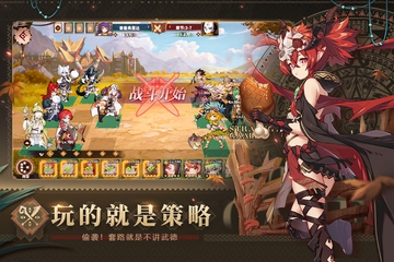 卢希达起源
