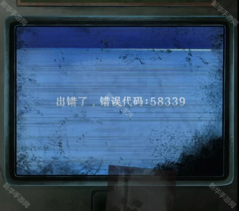纸嫁衣8千子树最新版