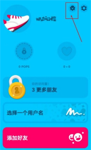 Zenly中国版