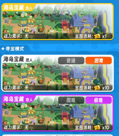 扑击！萌兽大逃亡