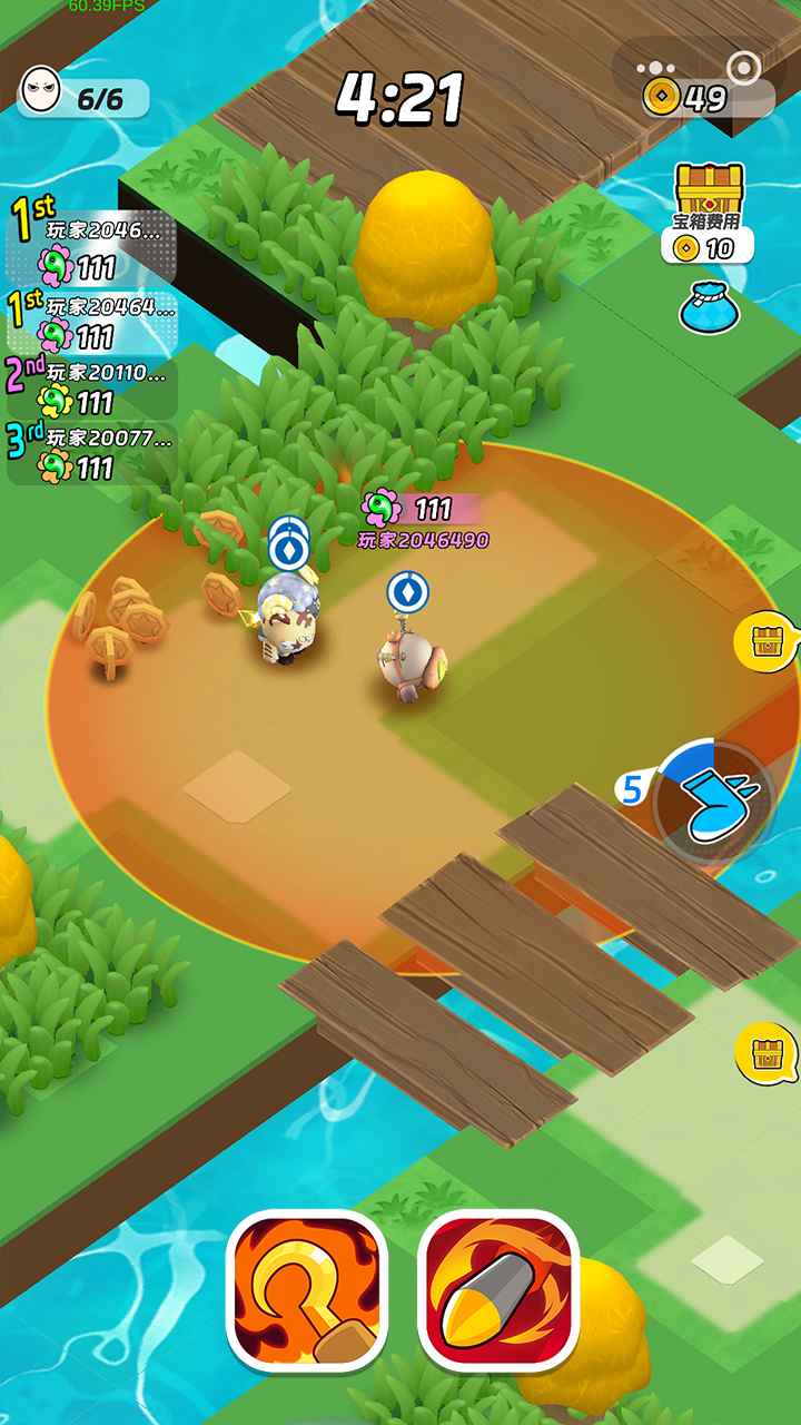 扑击！萌兽大逃亡