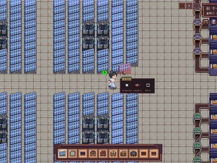 江城创业记