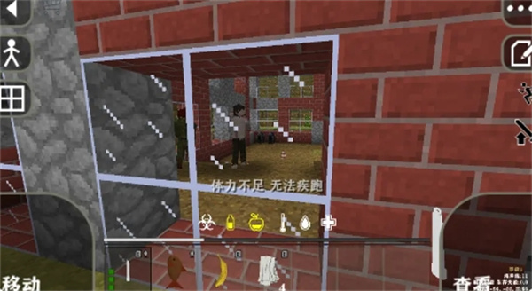 生存战争dayz2.3模组