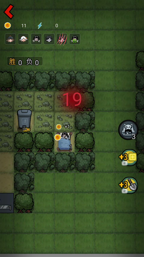 森林有鬼无广告版截图4