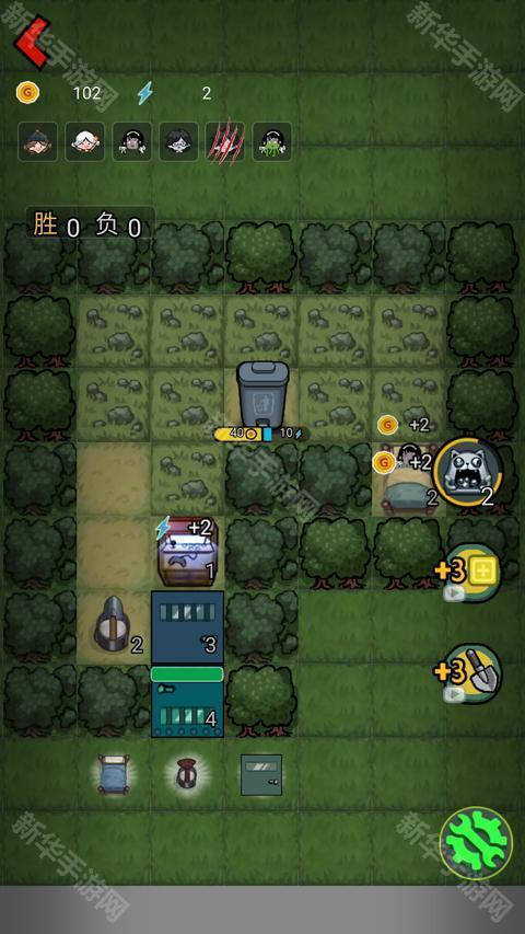 森林有鬼无广告版